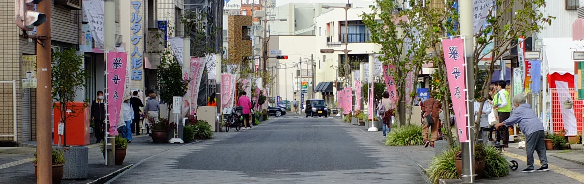 桜町本通り商店街